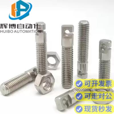 FFL11-D3/D4/D5/D6-L15/L20/L25拉伸弹簧支柱 带扁方全牙型SAIPOK