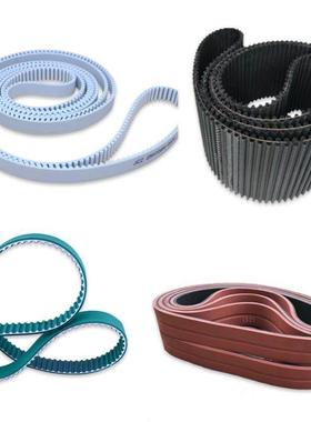 替代HTBO-S3M150-100 HTBO-S5M100-100替代 米思米 同步齿形带