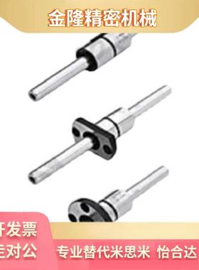 BSFM BSFN BSFS BSFMS BSFSS滚珠导向轴
