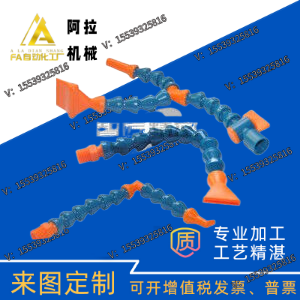 万向曲管J-XWX01-2/3/4-BU-10-1/2-H1/H2/H3/K1/K2/K3/P1/P2/S1R2