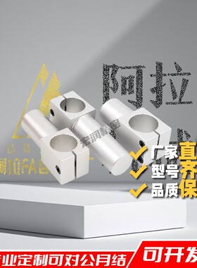 RDY01/02/21/41-D8 10 12 15 20 25 30 35-P12 13 19 25 30 35 50