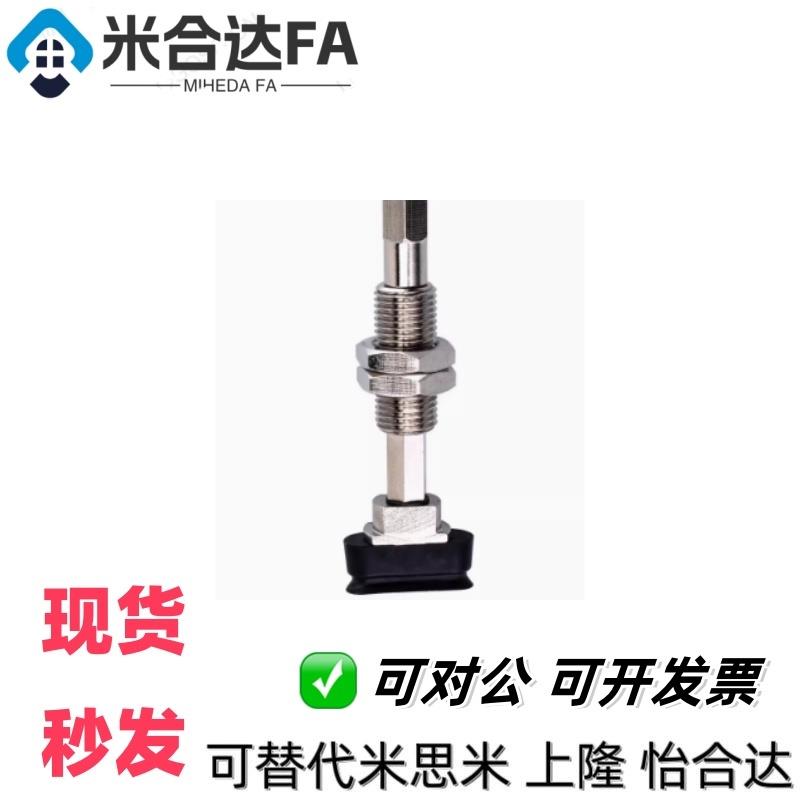 SMC椭圆吸盘ZP2-T6020/T8020/T5010/4010/6010WN/3507WS-K1