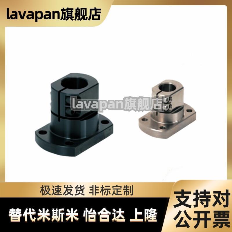 底用支架KLSB TL座SB TLSM KLSM TLSS10 122 15JFK 0 25 300 35 4