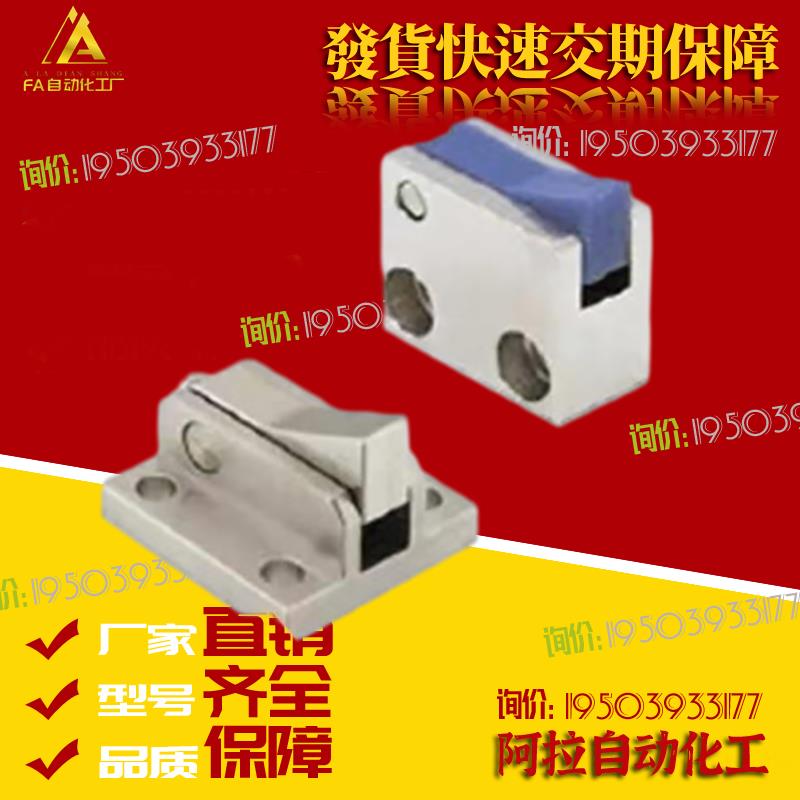 ATBM10A/7SA-S-BL/BH/TP/BT/PI/BT/止回组件PFE01ATBJ10A-S-PI