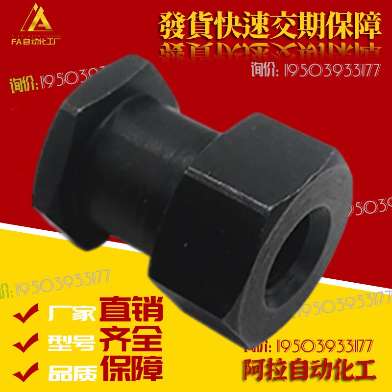 替代气缸浮动接头WHC31/WHD51/WHD71/WHC01/WHC6/WHC81/WHC91现货