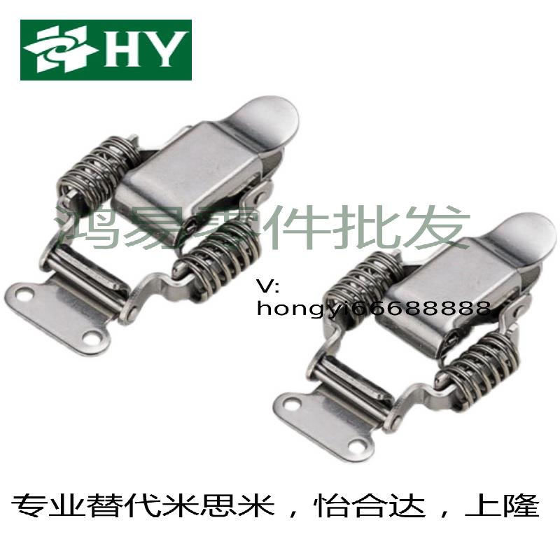 不锈钢弹簧卡 MISUMI米斯米型C-PKWSA0 C-PKWSA1 C-PKWSA2