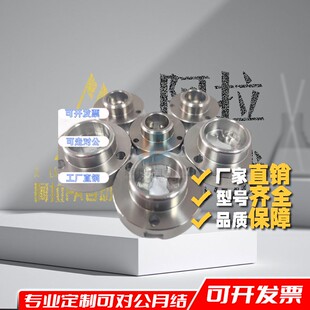 凸轮套快速锁紧器QCTH0525 0834-10-14S-20S-N/B-SUS BLL01/11/21