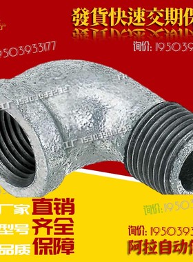 c-SGPPE SUTPE SUTPES SGPPEL SUTPEL6A 8A 10A 15A 20A 25A 40A