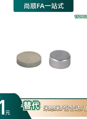 1磁铁BLS01/02/04/11-D5/-d2/d3/d4KSD/d5/d6/d8/d10-12-L2L3/L5/