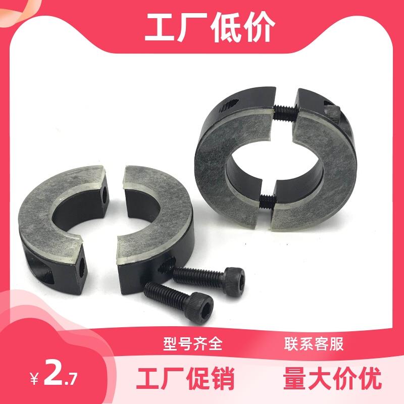 固定环聚氨酯型PSCSPDJ SCSPDJ8 10 12 16 20 25 30-10 12 13 15