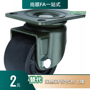 CBL21 D75 CBL01 CBL11 D100 D40 CBK01 脚轮 D50 D125 D63