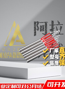 MCHK6/6.25/8/10-31.8/50.8/80-V220/V100-W50加热器  厂家直销