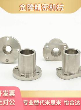 SSTHXC10导向轴GAR01/21支座STHXRB02/25SSTHXR30/STHXCB12/16/20