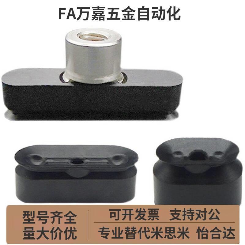 米思米真空吸盘 VPET4-10-20-30 VPET5-10/20/30 VPES6-10/20/30