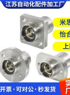 引导型圆法兰无油衬套 OGE01 OGE02-d16-d20-d25-d30-d35-d40-d50