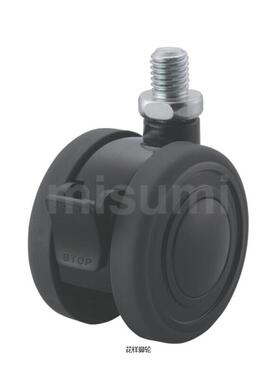 CTEJN CTEJNS40 50 60 75A 75B /8/10/12/16 花样脚轮 万向螺纹型