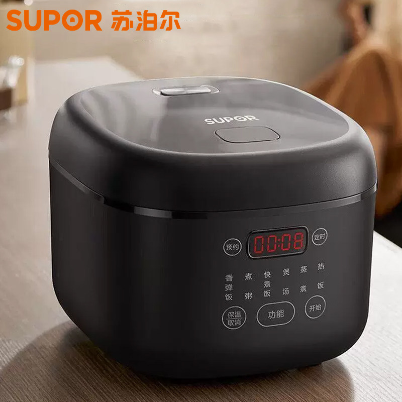 SUPOR/苏泊尔SF50FC0063家用多功能智能预约电饭煲5升大容量正品