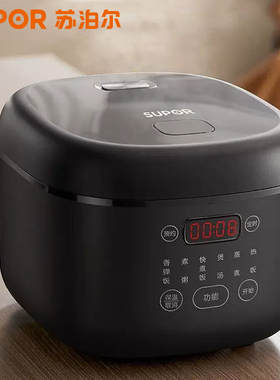 SUPOR/苏泊尔SF50FC0063家用多功能智能预约电饭煲5升大容量正品