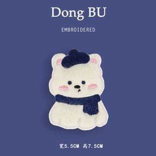 新款毛绒绣可爱小狗刺绣补丁布贴帽子服装羽绒服辅料diy装饰配件
