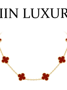 十花四叶草项链女镀18K轻奢首饰