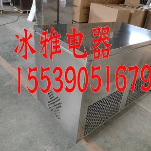 30桶绵绵冰机冰柱机32桶新型商用冰柱机商用雪花绵绵冰机制冰机