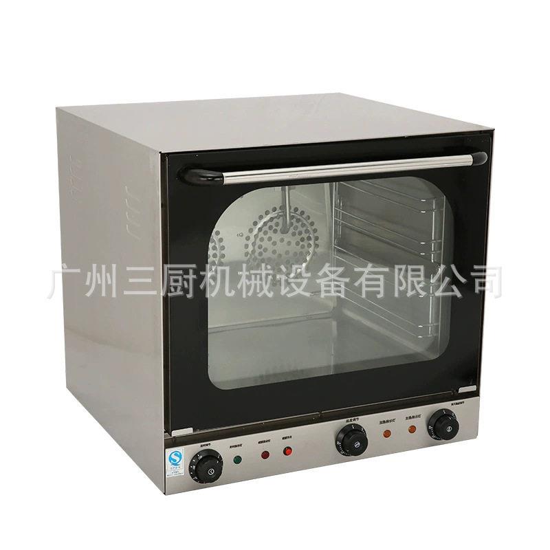 全透视热风循环电烤箱商用喷雾式电焗炉大烤箱烘烤箱4A喷雾定时全