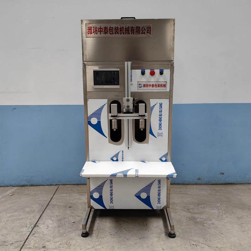 食用油白水饮料酱醋尿素液体肥料防冻液洗洁精液体半自动灌装机