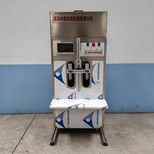 食用油白水饮料酱醋尿素液体肥料防冻液洗洁精液体半自动灌装机