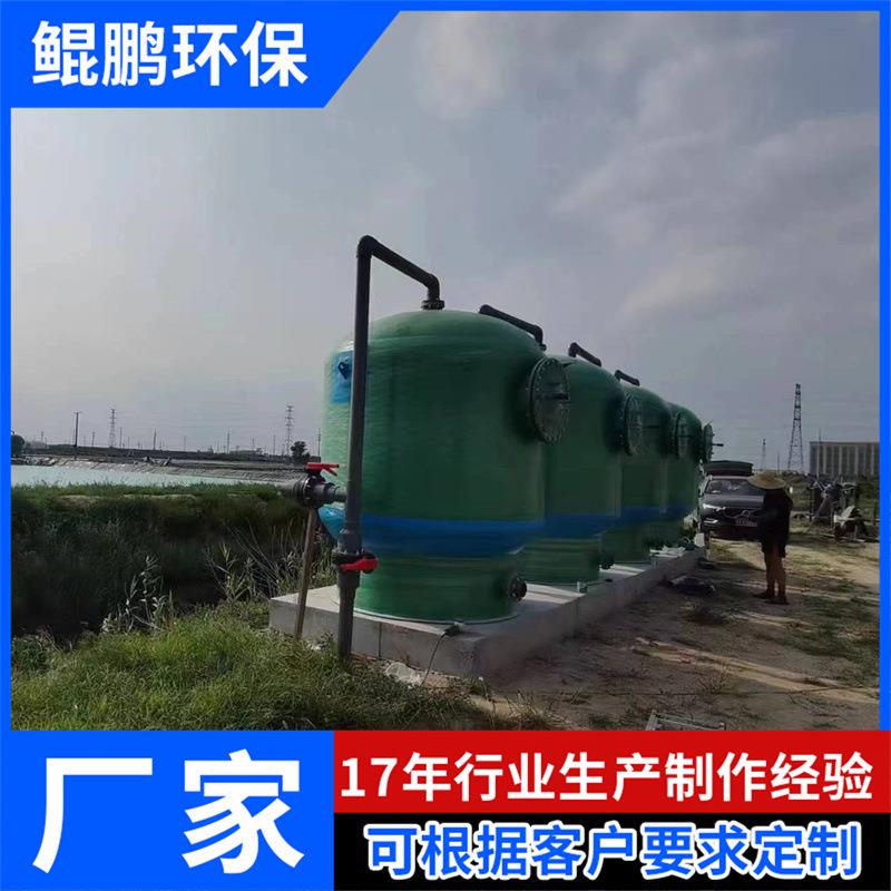 水处理用玻璃钢砂滤罐工厂用水过滤直径1.8米x2.6米玻璃钢树脂罐