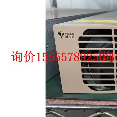 宇昊特来电智能充电桩模块20KW R全新销售及维修