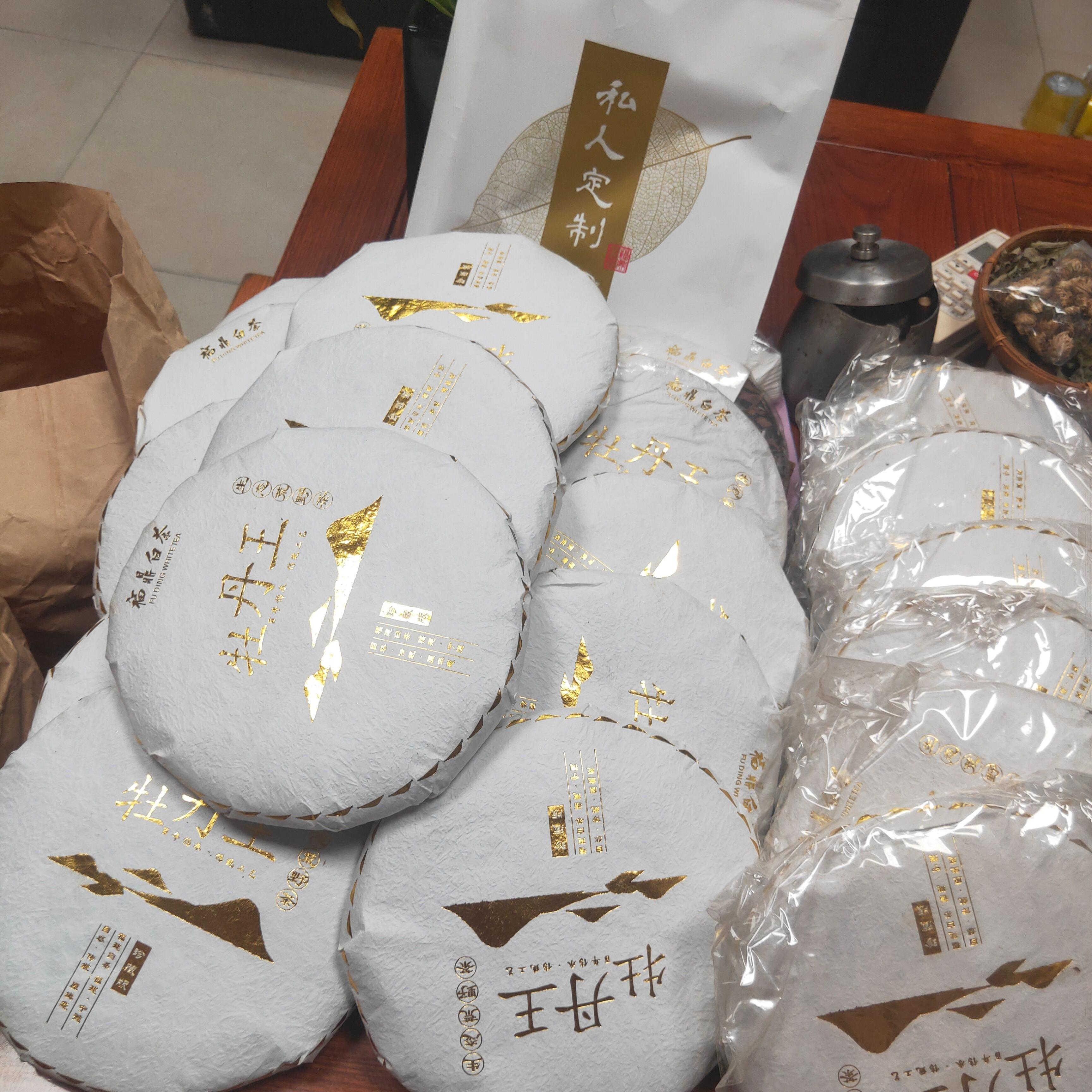 福鼎白茶饼特级福鼎白茶高山日晒白牡丹