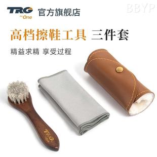 油擦皮鞋 护理工具马鬃毛刷皮革抛光手套长条抛光毛巾鞋 TRG擦鞋