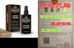Leather Leath Universal Care Best Cleaner. Cool The