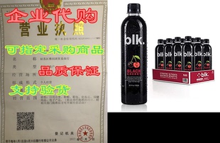 Water Functional blk. with Infused Cherry Black Flavored