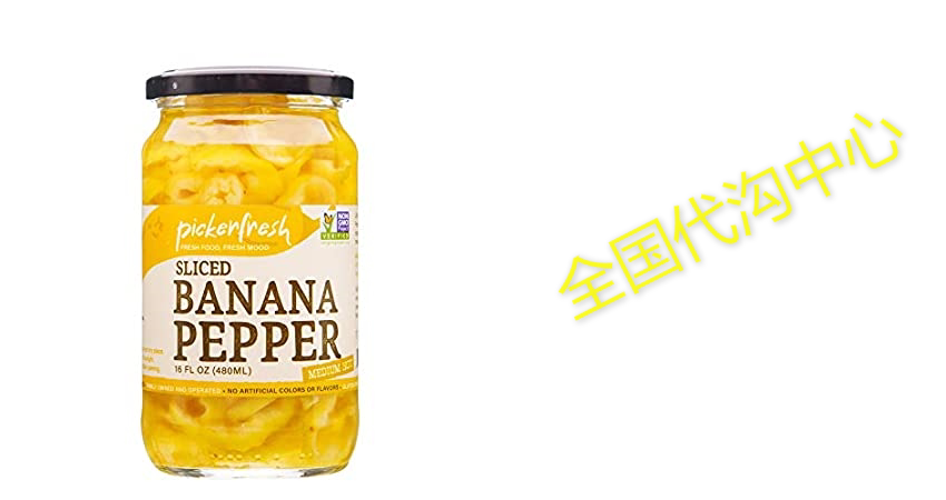 pickerfresh banana peppers | deli-sliced pepper rings | m