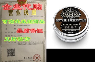 The Leather Preservative. Universal Best Care Cool