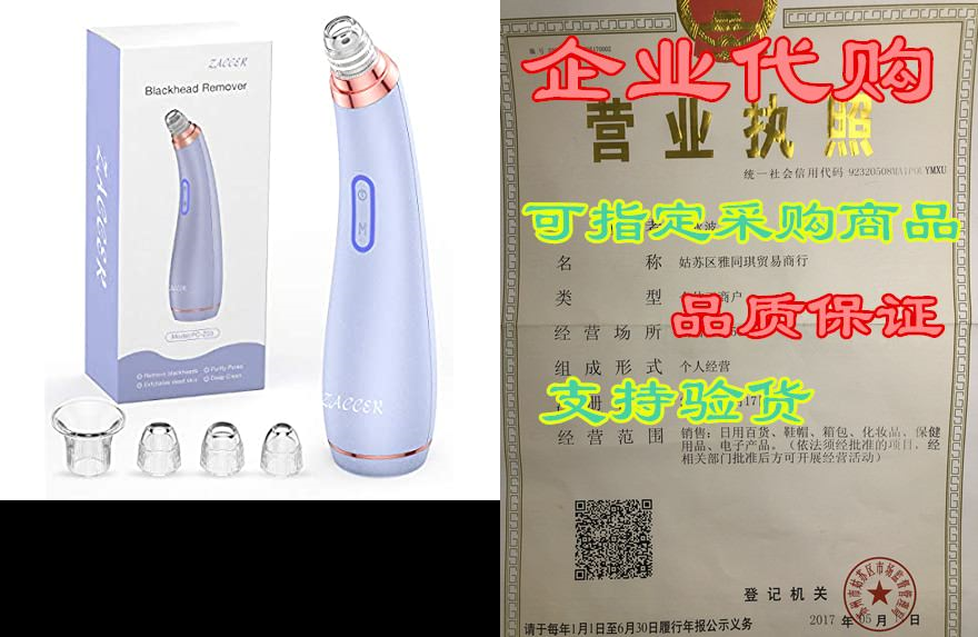 Blackhead Remover Vacuum Pore Cleaner， ZACCER Electric Re