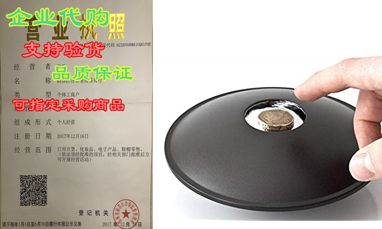 sciencegeek 3d illusion maker 6" instant mirascope holo