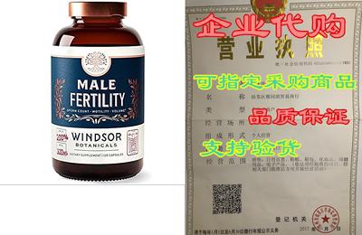 Male Fertility Supplement by Windsor Botanicals - Male Re