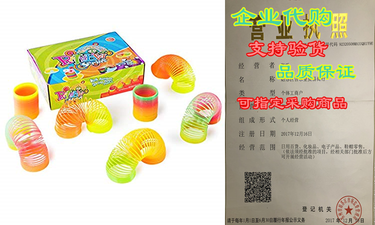 super z outlet classic novelty colorful rainbow neon plastic