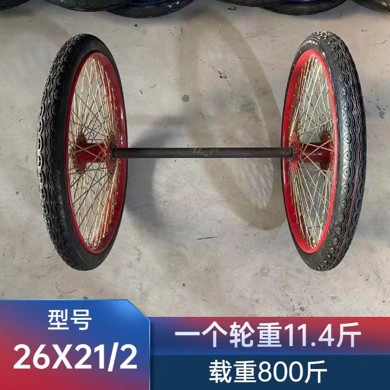 德国进口斗车架子车板车2