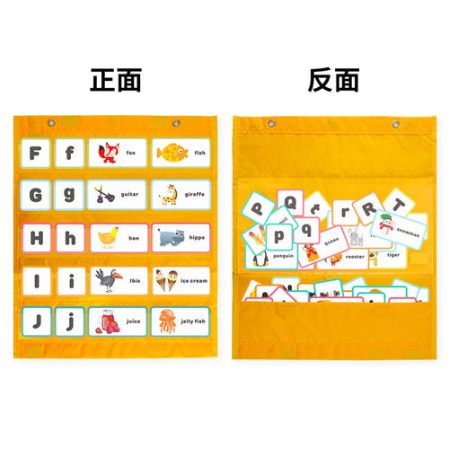 学习资料展示透明插卡挂袋带磁