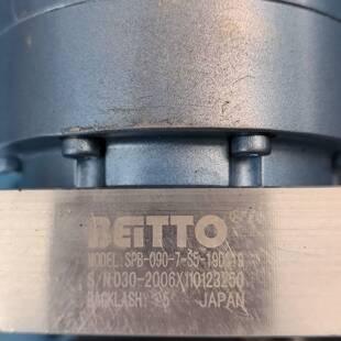 可维修贝托BETTO行星减速机，型号SPB-090-7-S5-19议价