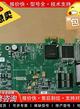 可维修新到多张正品 PCIE-6321  6323数据议价