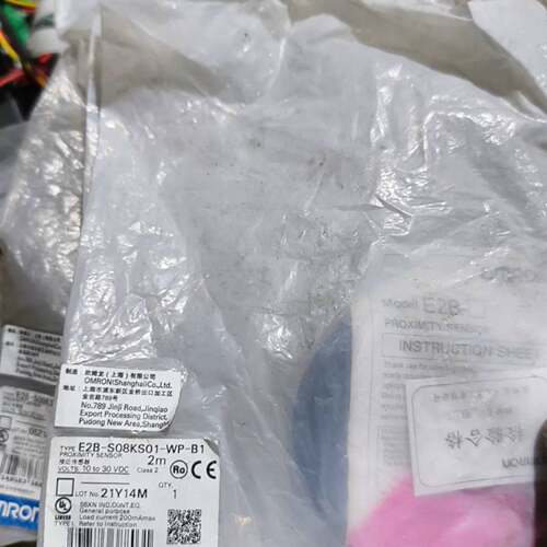 可议价E2B-S08KS01-WP-B1，正品未拆封，有