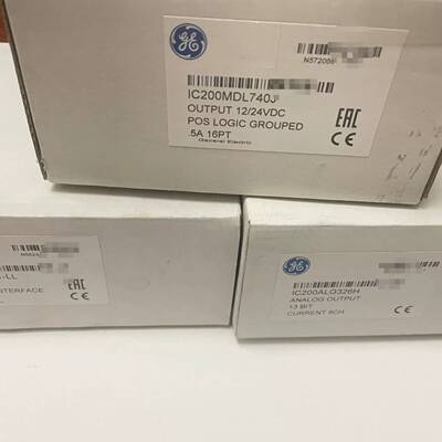 可维修GE IC200MDL640， IC200MDL640K，I议价