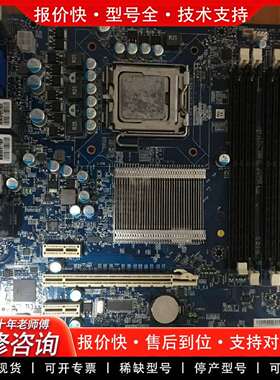 可维修oec7900主机主板维修议价
