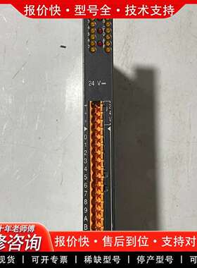 可维修模块A162 ECA162-01 包好，实物拍摄。议价
