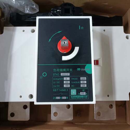 可维修带包装巨邦1600型800A隔离开关议价