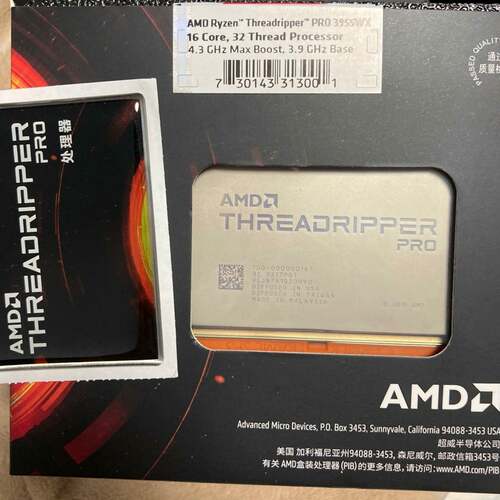 可议价盒装AMD ThreadRipper撕裂者3955WX